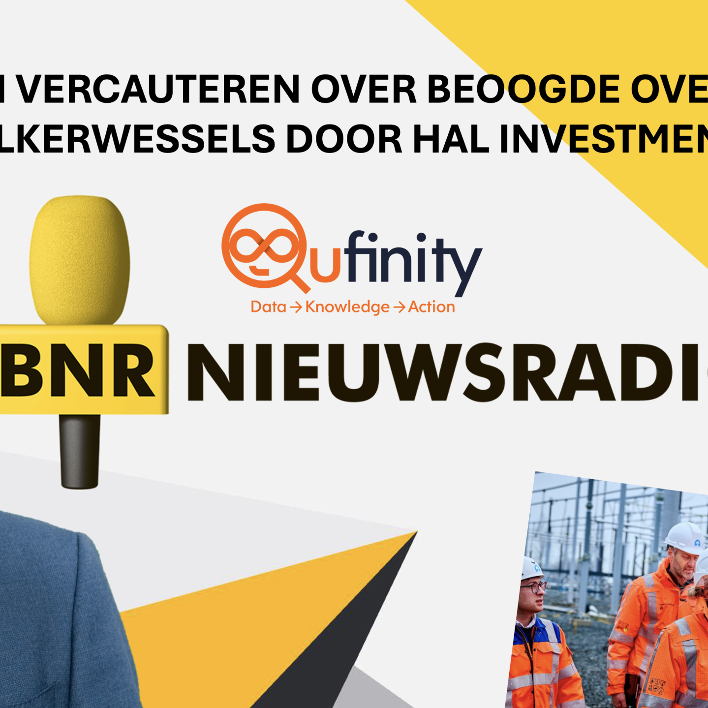Qufinity BNR Jeroen Vercauteren overname VolkerWessels HAL Investments